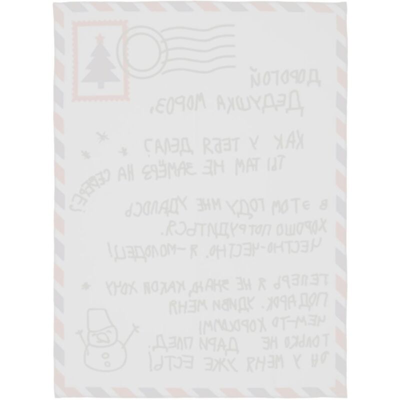 Флисовый плед &laquo;Письмо Деду Морозу&raquo; арт.18651.00