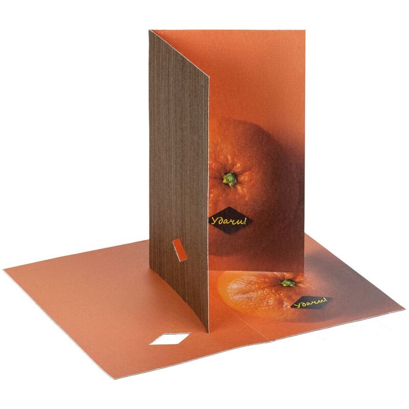 Набор Tangerine Dream, оранжевый арт.18657.20