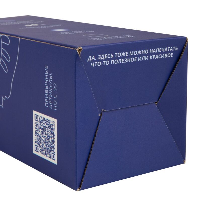 Коробка для бутылки Vinci с печатью на заказ арт.19191.99