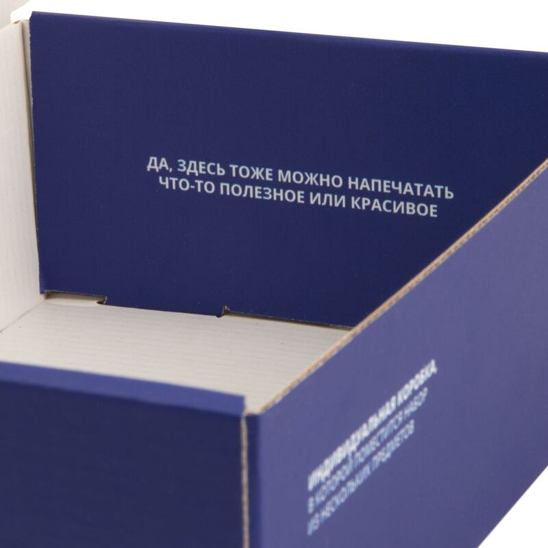 Коробка Craft Medium с печатью на заказ арт.14203.99