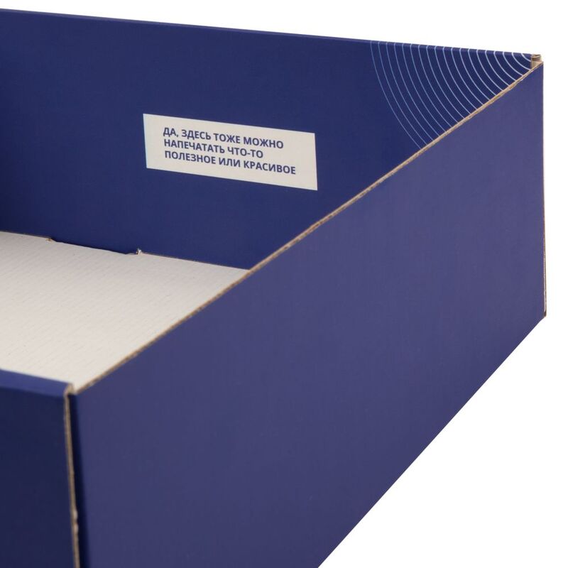 Коробка New Grande с печатью на заказ арт.23479.99