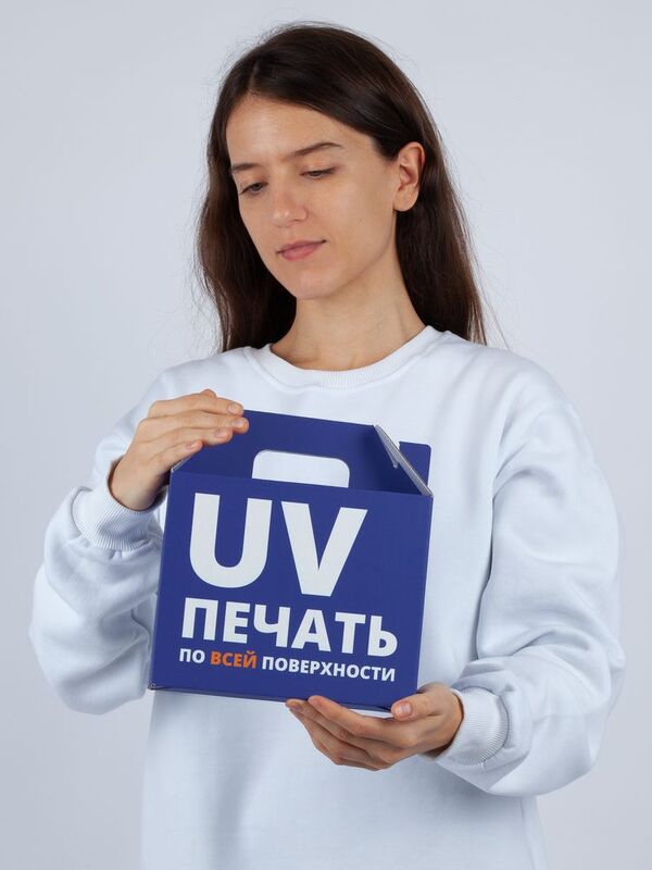 Коробка In Case S с печатью на заказ арт.6934.99