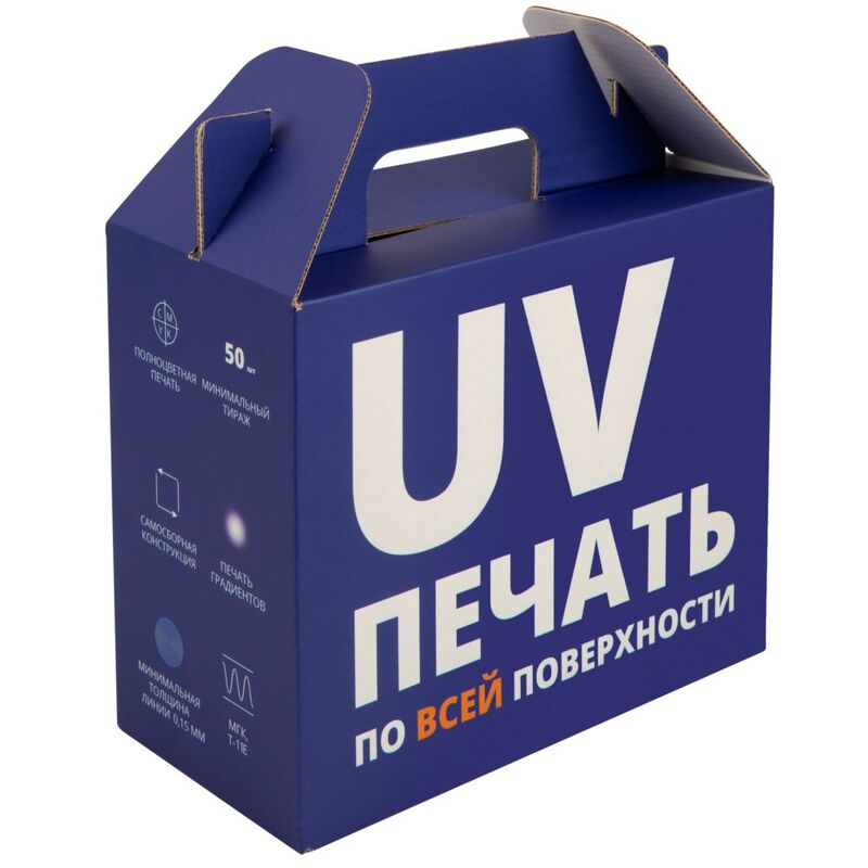 Коробка In Case S с печатью на заказ арт.6934.99