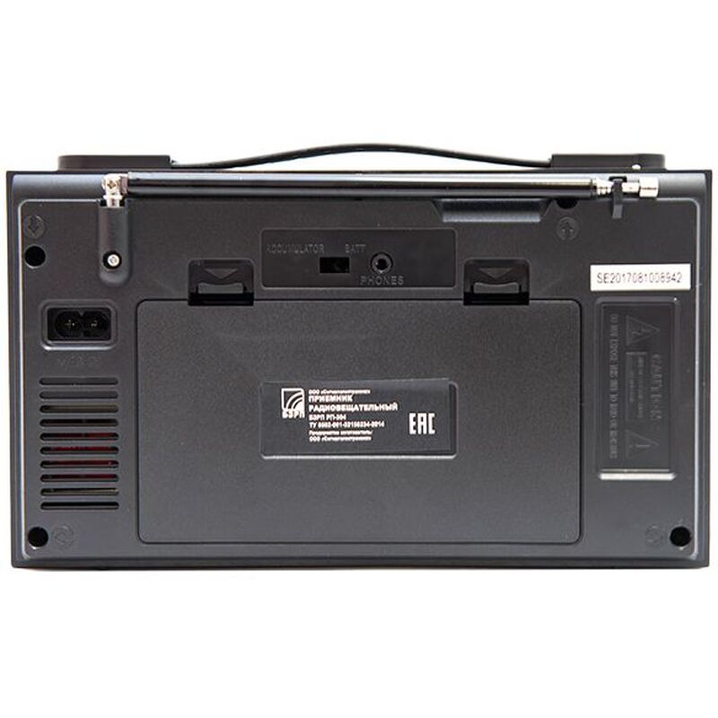 Радиоприемник &laquo;РП-304&raquo; арт.17363.00