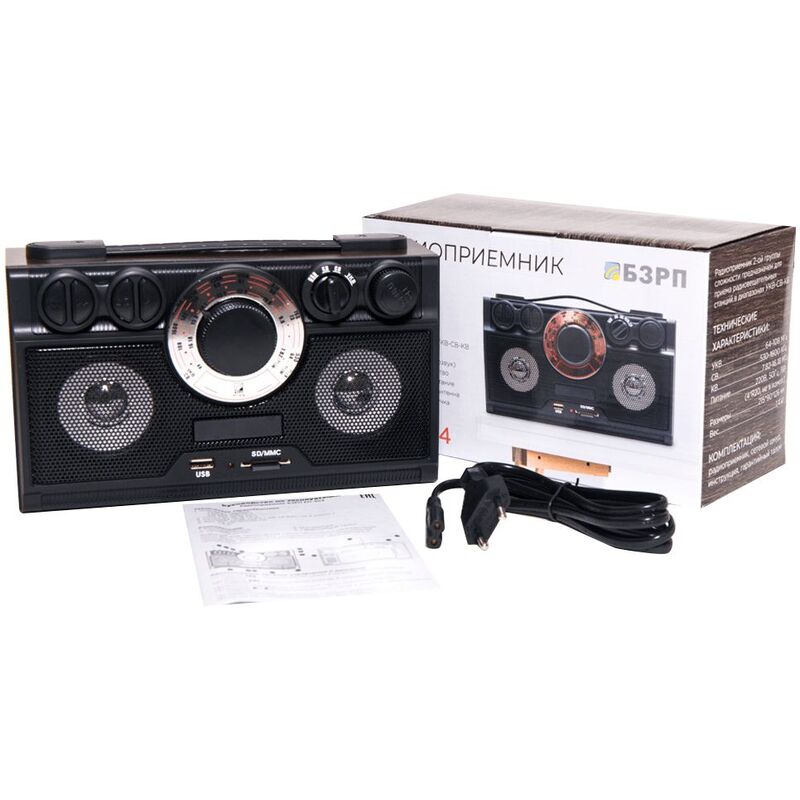 Радиоприемник &laquo;РП-304&raquo; арт.17363.00