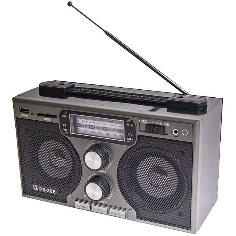 Радиоприемник &laquo;РП-306&raquo; арт.17364.00