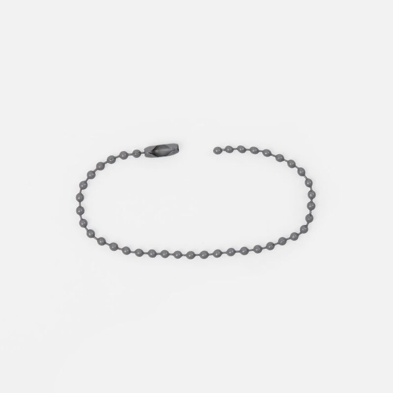 Цепочка для крепления Sharic, серая арт.17390.11