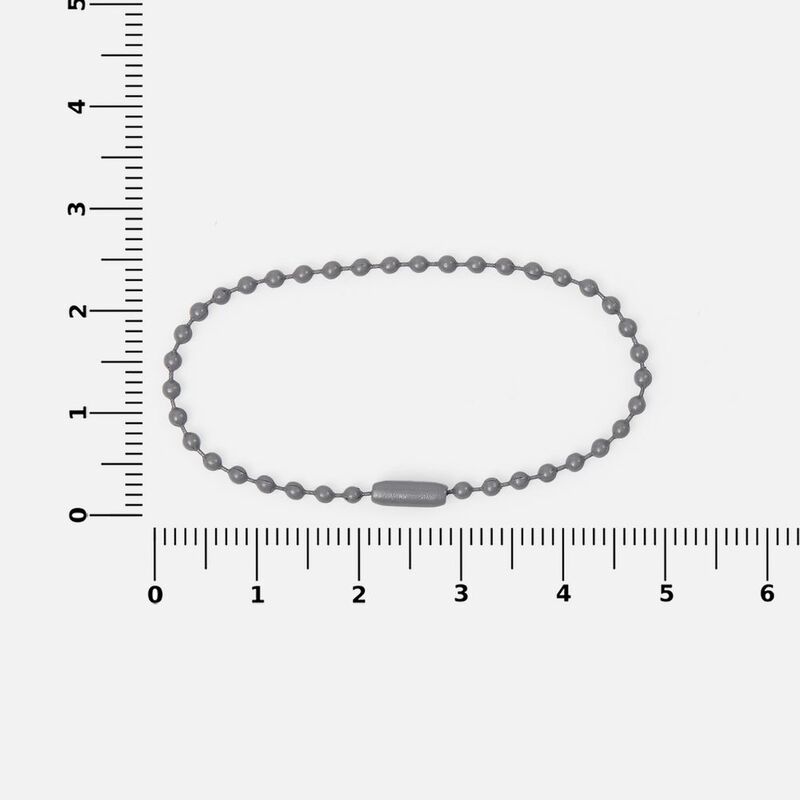 Цепочка для крепления Sharic, серая арт.17390.11