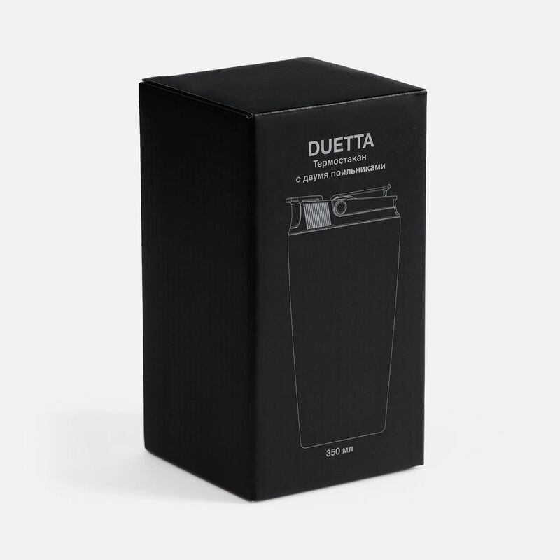 Термостакан с двумя поильниками Duetta, синий арт.17366.40
