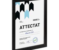 Рамка Wonderwork, черная арт.21070.30