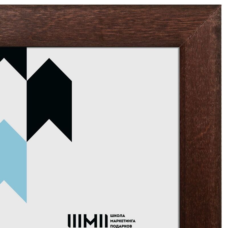 Рамка Topnotch, венге арт.21279.59