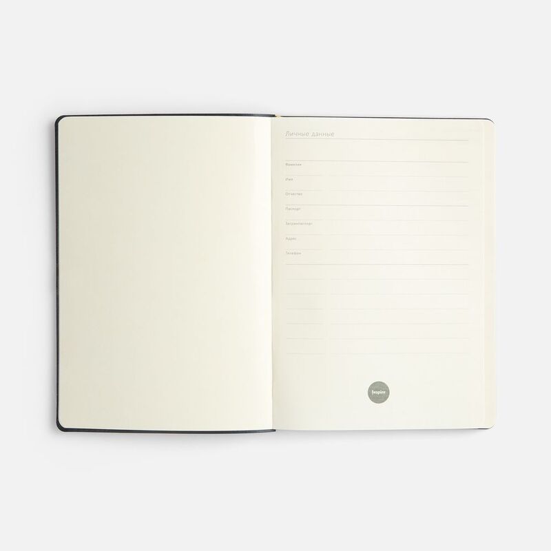 Ежедневник Flex Shall New, недатированный, красный арт.27881.50