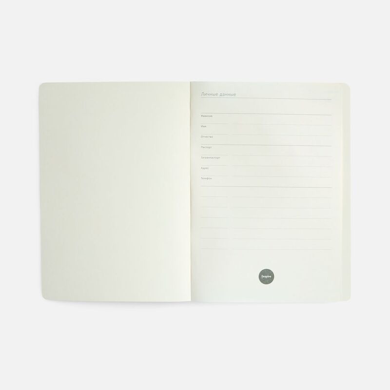 Ежедневник Vale New, недатированный, серый арт.26202.10