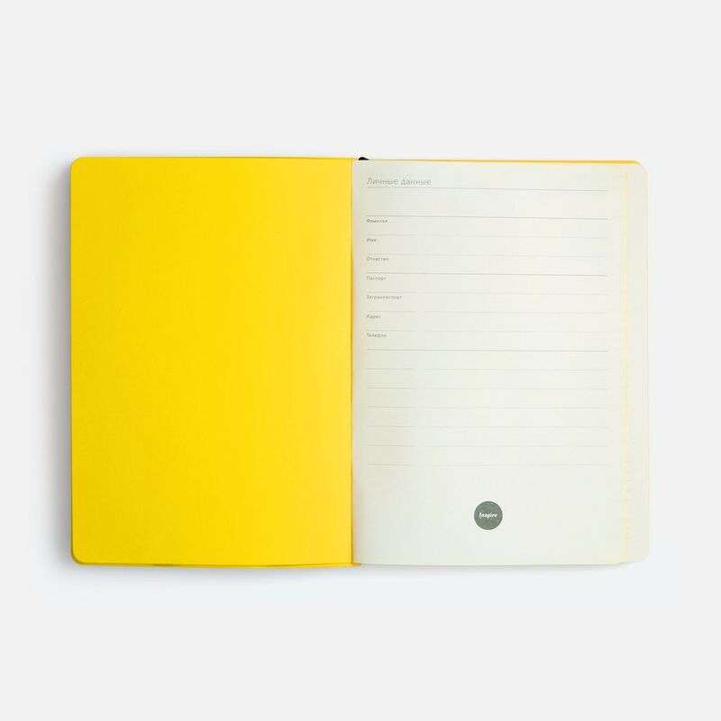 Ежедневник Doppio, недатированный, черный с желтым арт.26022.38