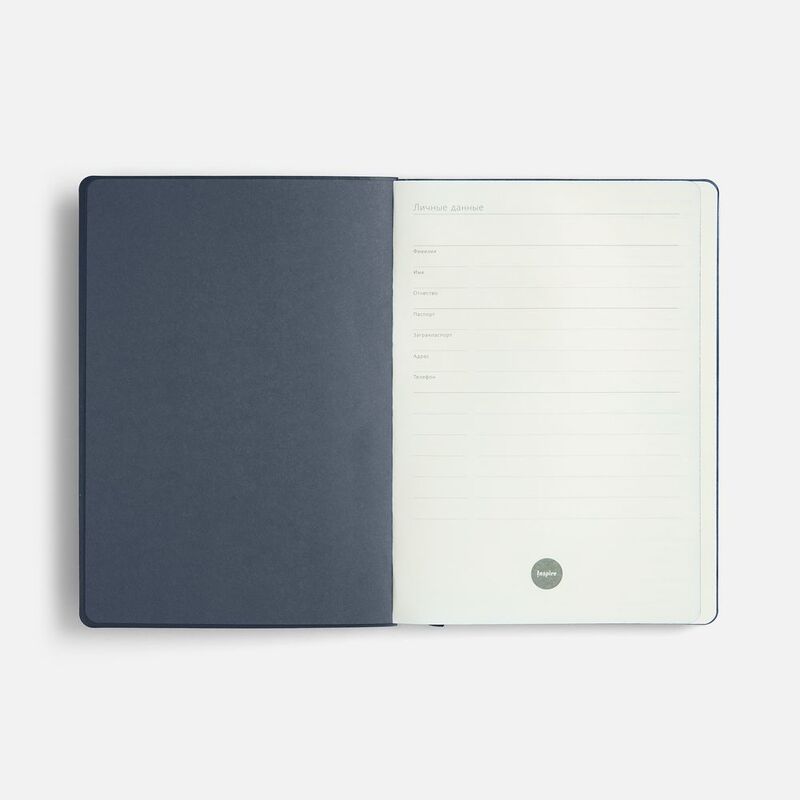 Ежедневник Doppio, недатированный, синий арт.26022.40