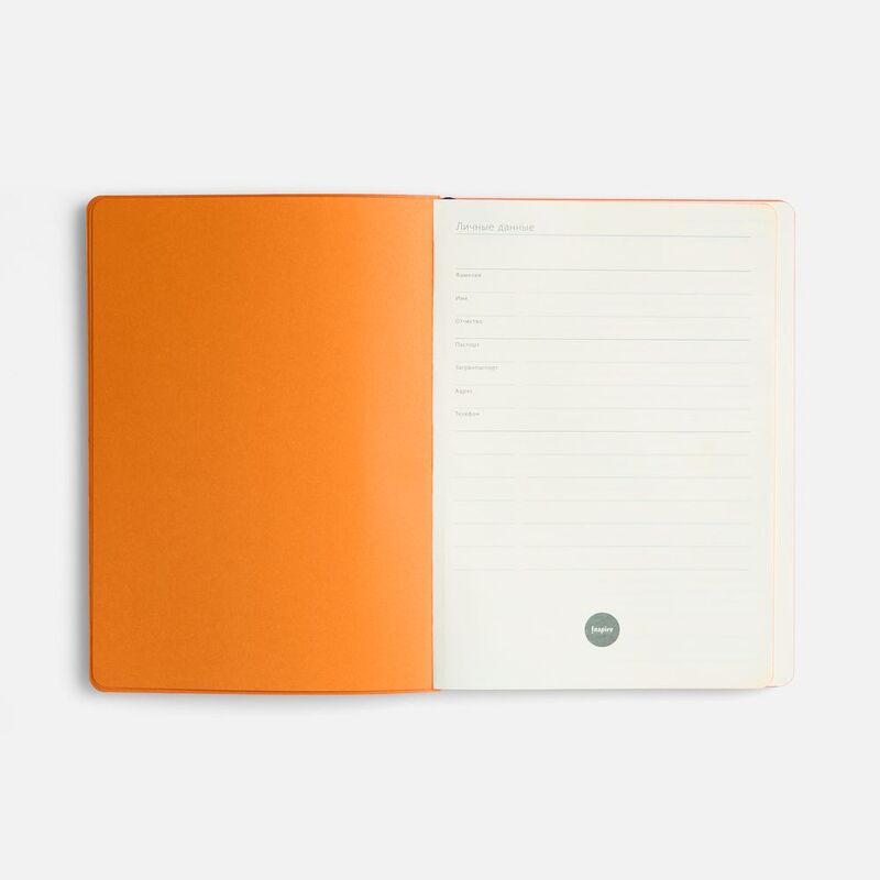 Ежедневник Doppio, недатированный, синий с оранжевым арт.26022.42