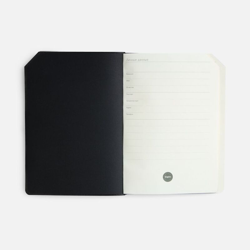 Ежедневник Espresso, недатированный, фиолетовый арт.21668.70