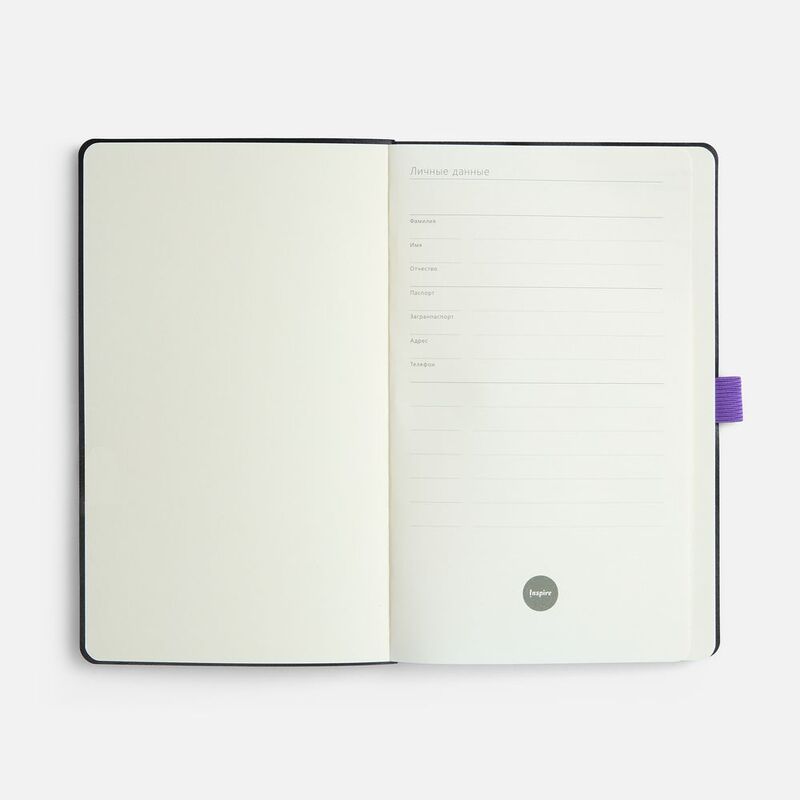 Ежедневник Lungo, недатированный, фиолетовый арт.24044.70