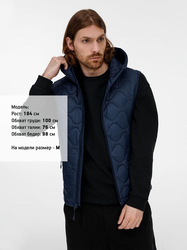 Жилет унисекс Tarnaby, темно-синий арт.17447.40