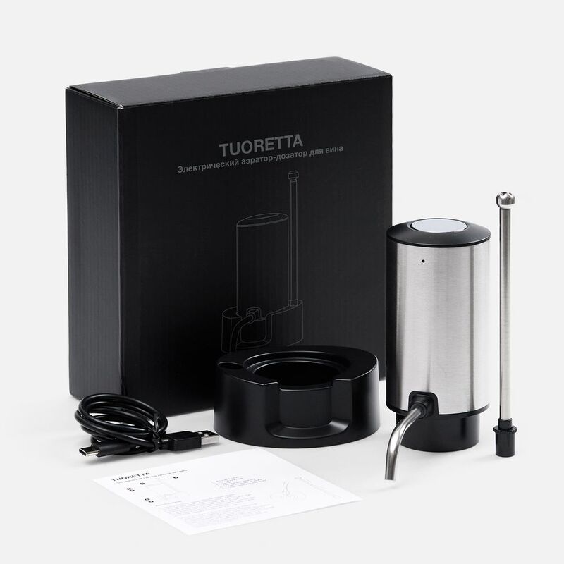 Электрический аэратор-дозатор для вина Tuoretta, серебристый арт.19307.11