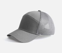 Бейсболка Ben Lawers, серая арт.17847.11