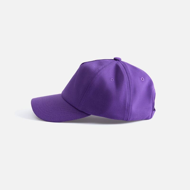 Бейсболка Shade Up, фиолетовая арт.17848.77