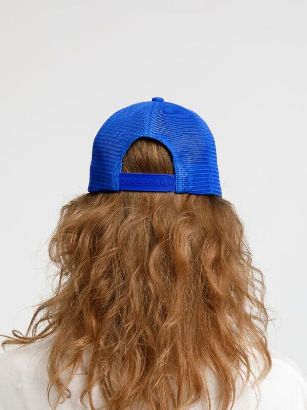 Бейсболка Seguro Air, ярко-синяя арт.17849.44