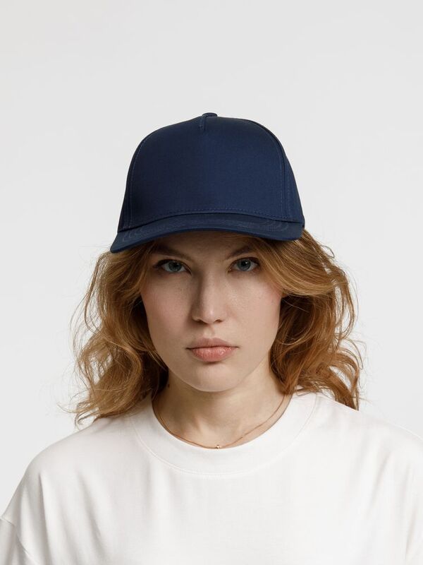 Бейсболка Seguro, темно-синяя арт.17850.40