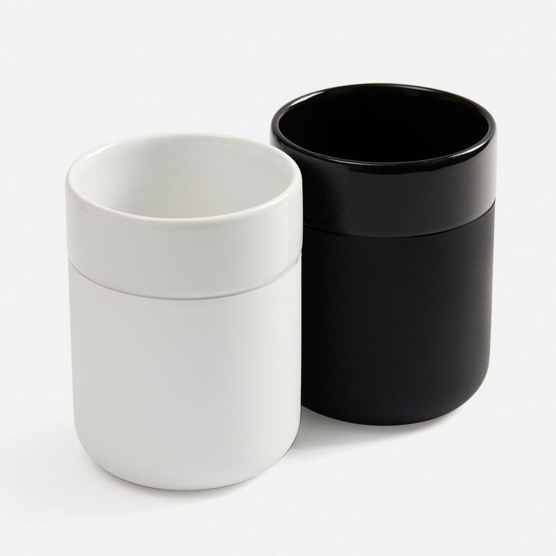 Кружка Nabo с силиконовым держателем, белая арт.18279.60