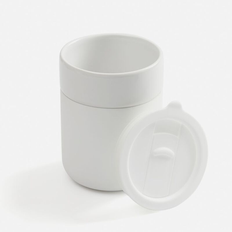 Кружка Nabo с силиконовым держателем, белая арт.18279.60