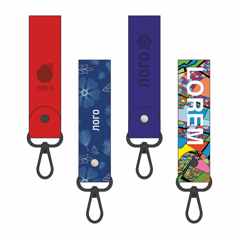 Брелок Keys на заказ арт.18500.01