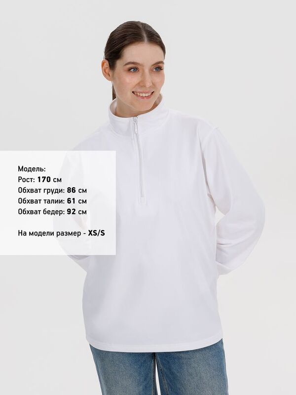 Свитшот на молнии Morfiss, белый арт.17970.60