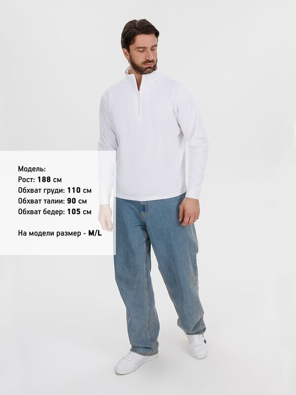 Свитшот на молнии Morfiss, белый арт.17970.60