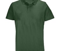 Рубашка поло унисекс Pulse, темно-зеленая арт.04502264