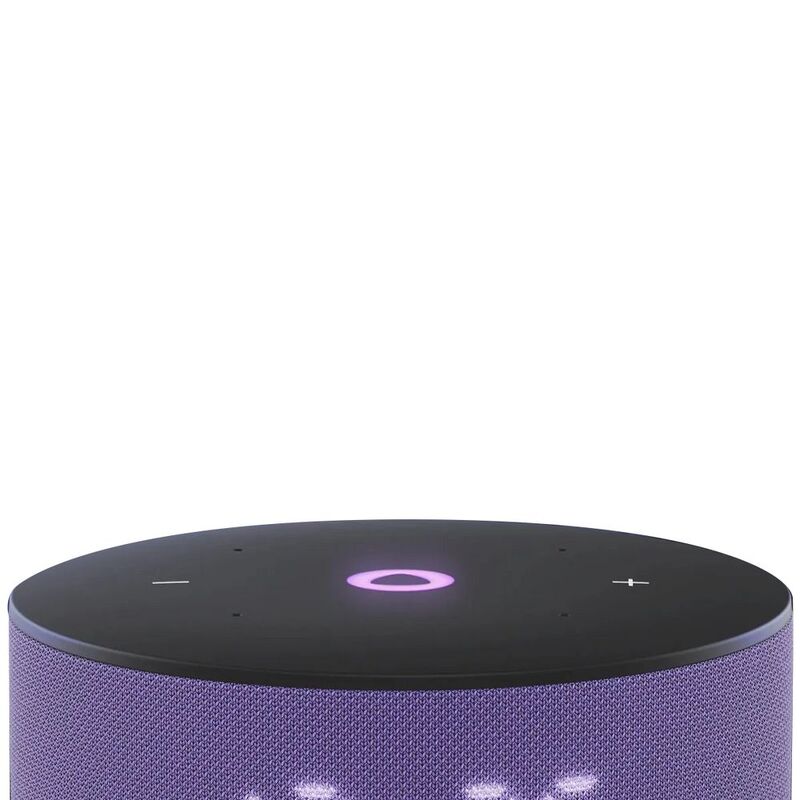 Умная колонка &laquo;Яндекс Станция Мини 3&raquo;, фиолетовая арт.17584.70