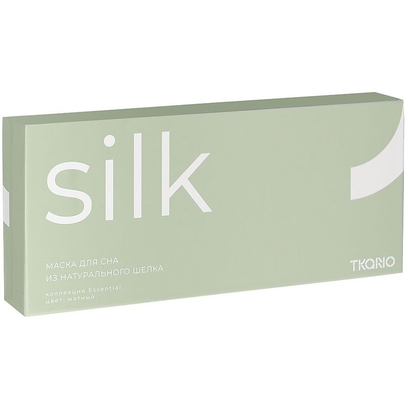 Маска для сна Essential, мятная арт.17655.95