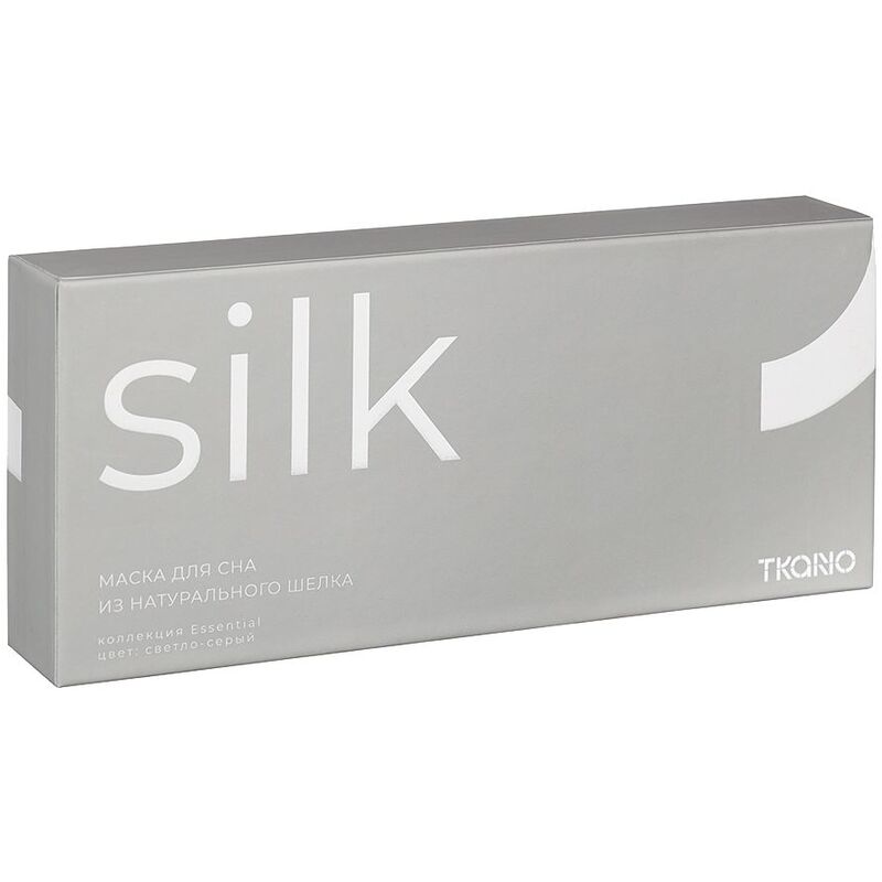 Маска для сна Essential, светло-серая арт.17655.10