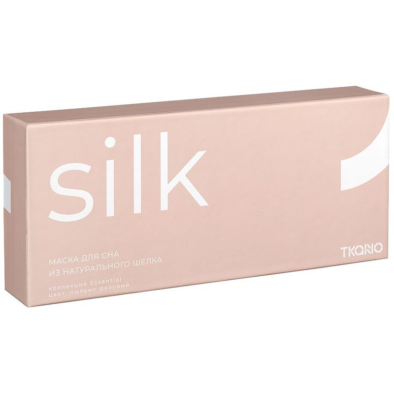 Маска для сна Essential, розовая (пыльная роза) арт.17655.15