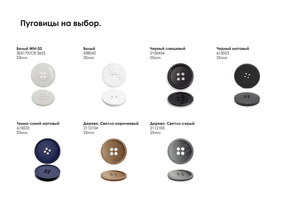 Подушка на заказ Stille Plus, ver.2, акрил арт.18497.01