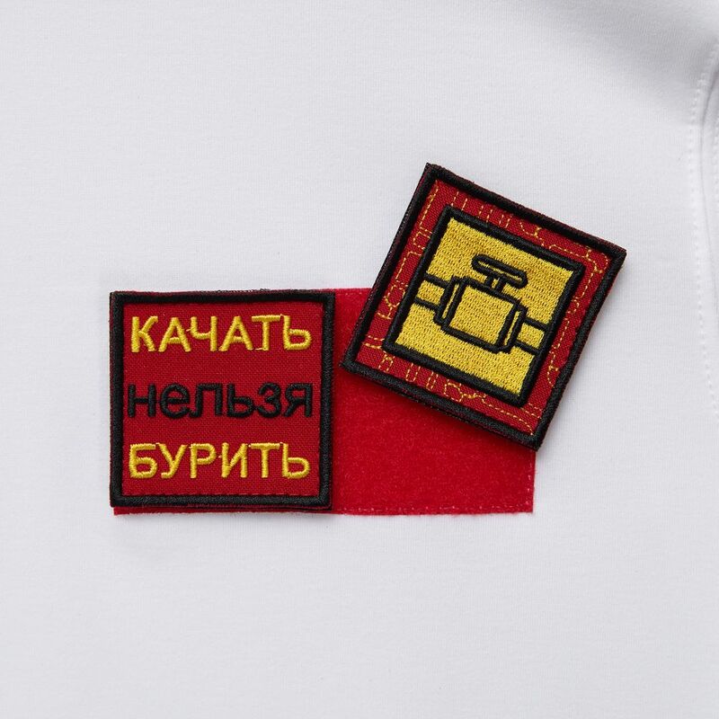 Основа Velkro S для крепления шевронов на липучке, красная арт.17640.50