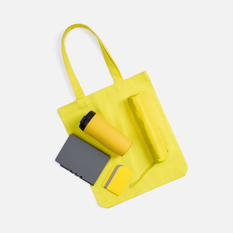 Набор Dual Umbrella, желтый арт.22420.80