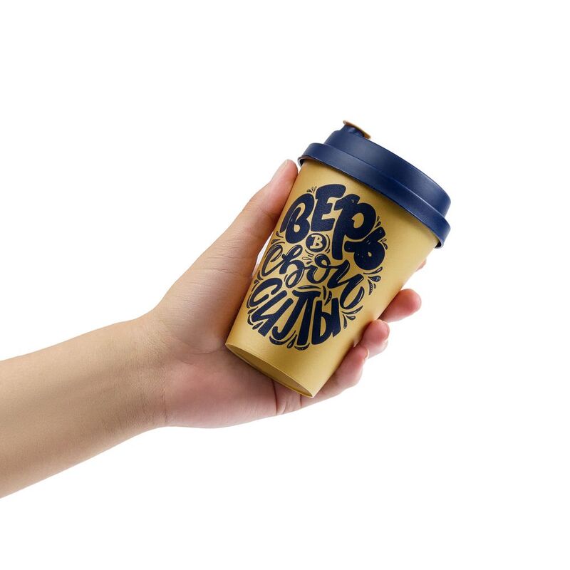 Стакан с крышкой Tumbler на заказ, S арт.18491.01