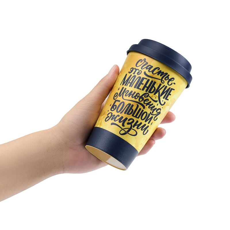 Стакан с крышкой Tumbler на заказ, M арт.18490.01