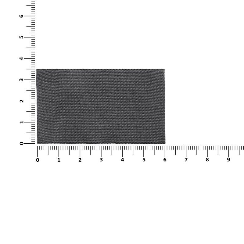 Лейбл тканевый Epsilon, M, темно-серый арт.17867.13