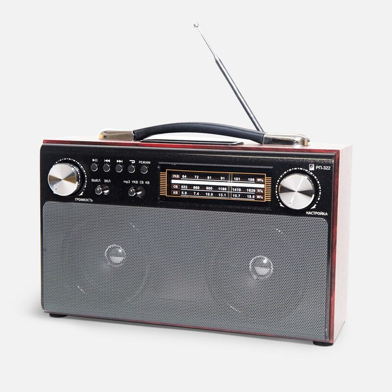 Радиоприемник &laquo;РП-322&raquo; арт.17872.00