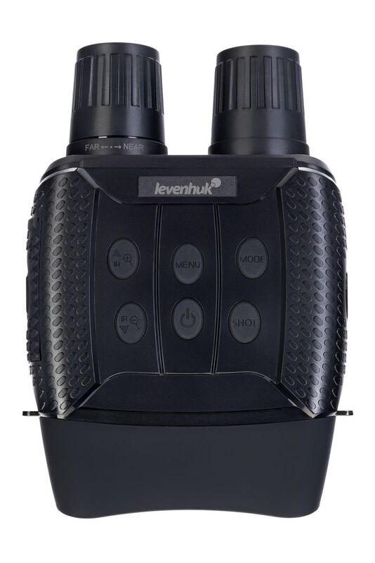 Бинокль цифровой ночного видения Halo 13X арт.60003