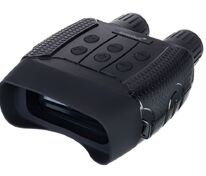 Бинокль цифровой ночного видения Halo 13X арт.60003