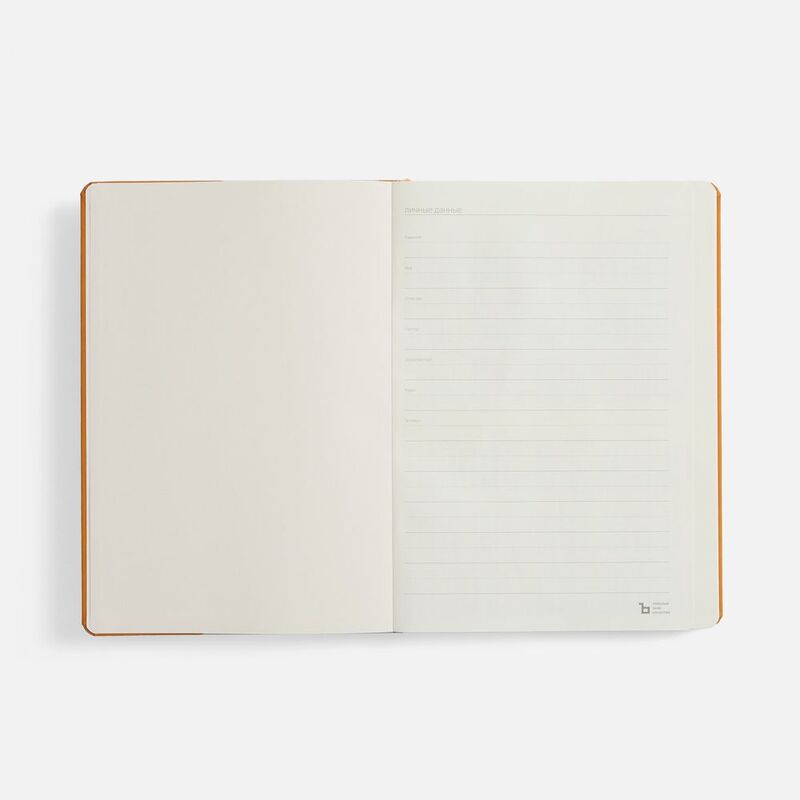 Ежедневник Urban Hard, недатированный, оранжевый арт.72079.20