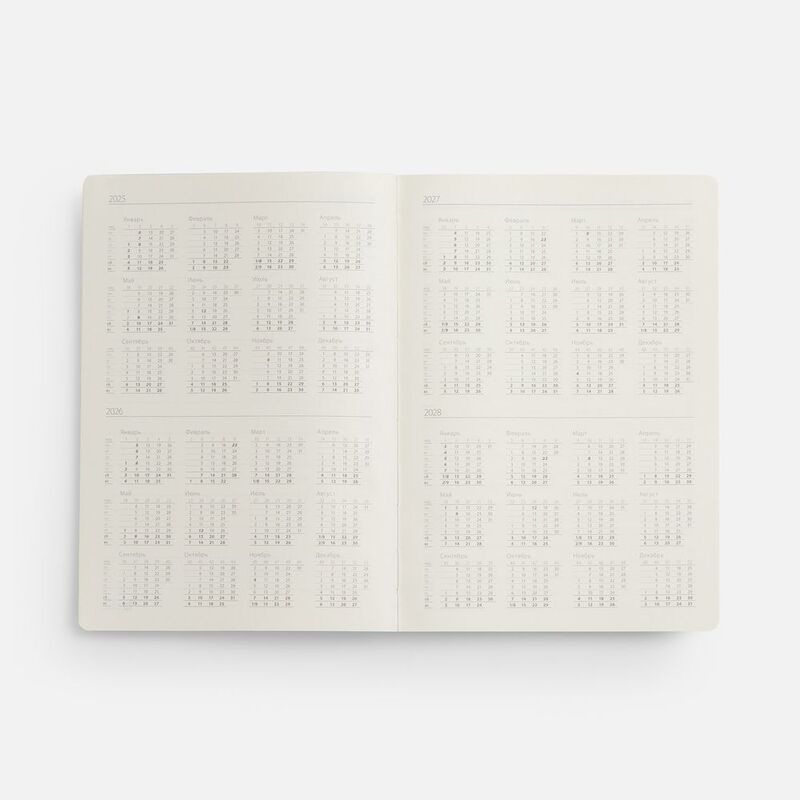 Ежедневник Urban Hard, недатированный, коричневый арт.72079.59