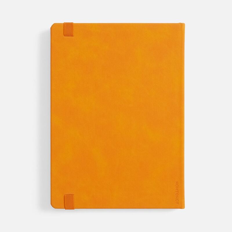 Ежедневник Urban Metal, недатированный, оранжевый арт.72080.20